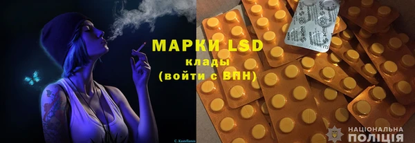 скорость mdpv Белоозёрский